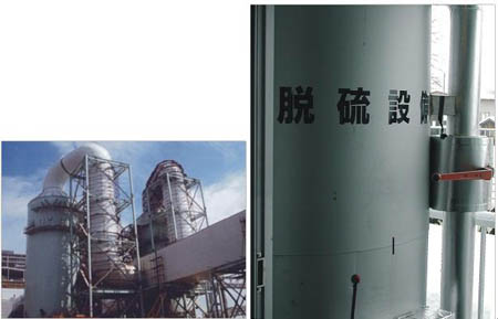 GIS高壓電氣鑄件